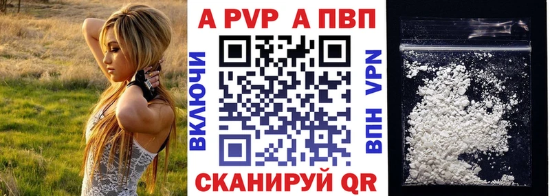 МЕТАМФЕТАМИН Кулебаки