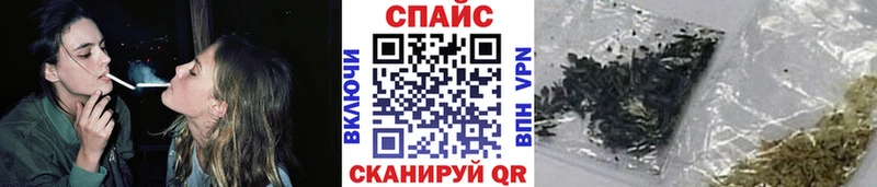 БУТИРАТ 1.4BDO Кулебаки