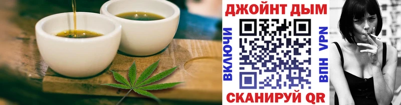 дарнет шоп  дарк нет наркотические препараты  Cannafood марихуана  Кулебаки 
