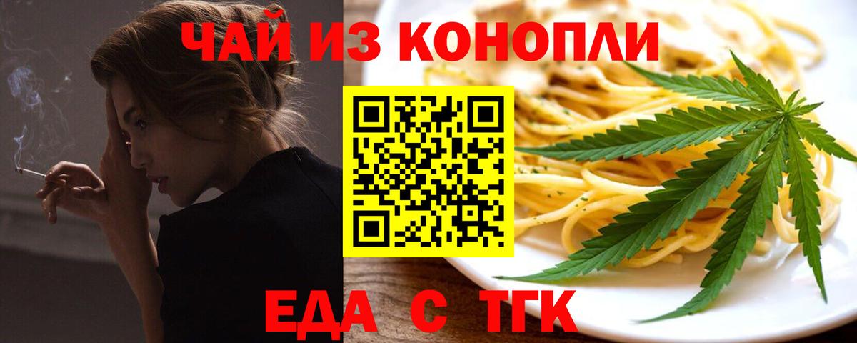 Alpha-PVP Кулебаки