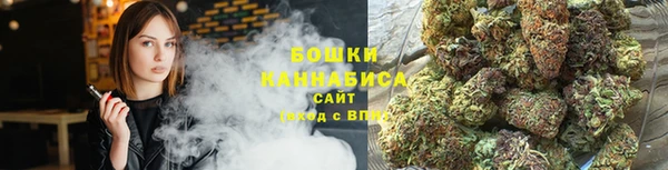 гашиш Алексеевка