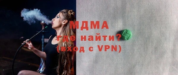 таблы Алзамай