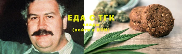 таблы Алзамай