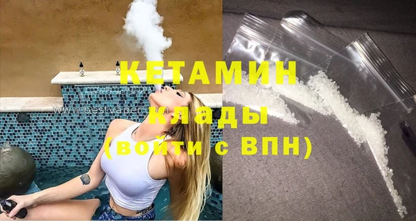 тгк Алексин