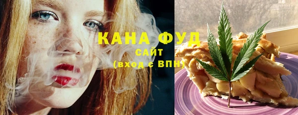 хмурый Елабуга