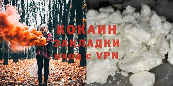 гашиш Алексеевка