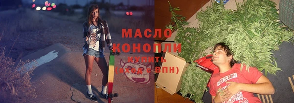 гашиш Алексеевка