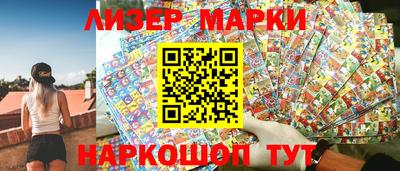 прущие крисы Кулебаки