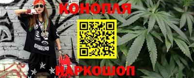 соль курить ск Краснокаменск