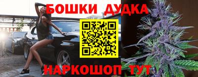прущая мука Краснодар