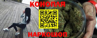 прущая мука Краснодар