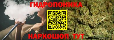 соль курить ск Краснокаменск