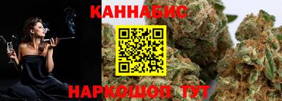прущая мука Краснодар