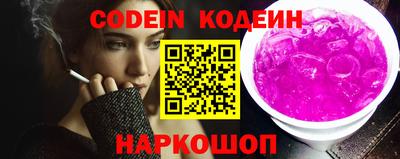 spice Краснознаменск