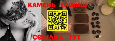 прущая мука Краснодар