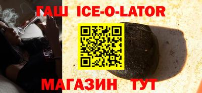 прущая мука Краснодар