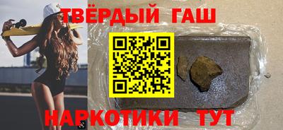 прущая мука Краснодар