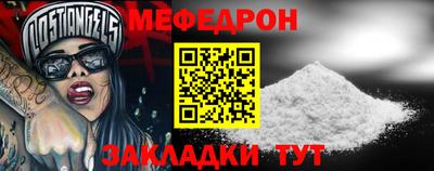 соль курить ск Краснокаменск