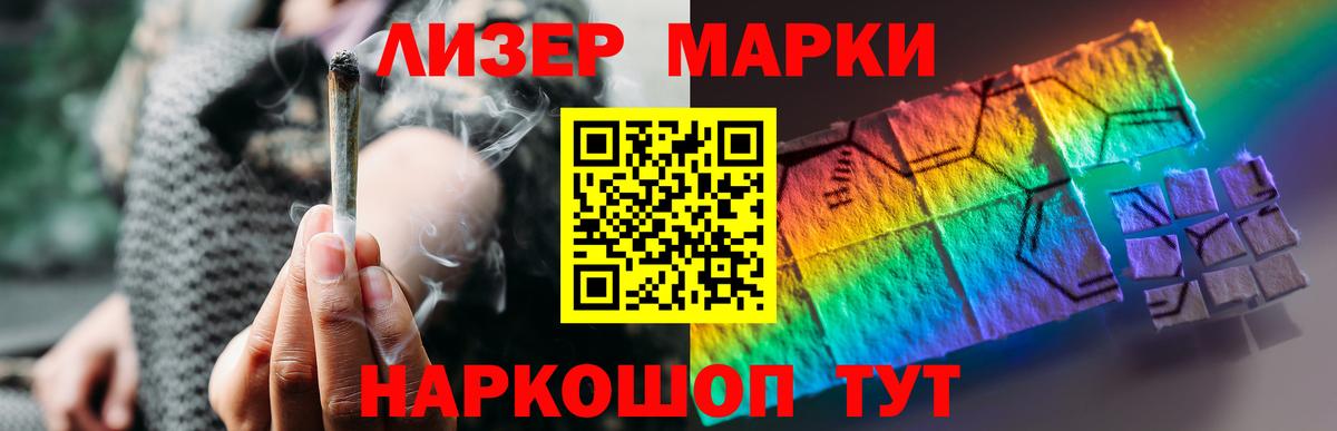 Кулебаки  LSD-25 экстази  Вход с VPN  LSD-25 экстази ecstasy 