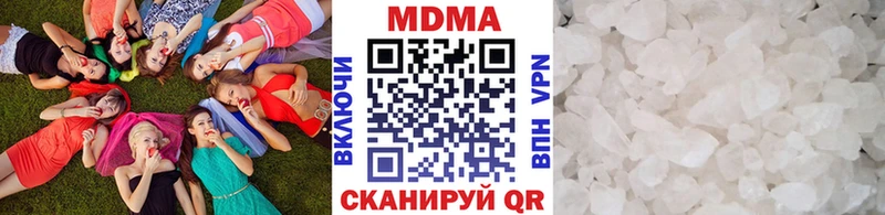 закладки  shop состав  MDMA crystal  Кулебаки 