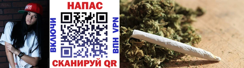 Марихуана THC 21% Кулебаки