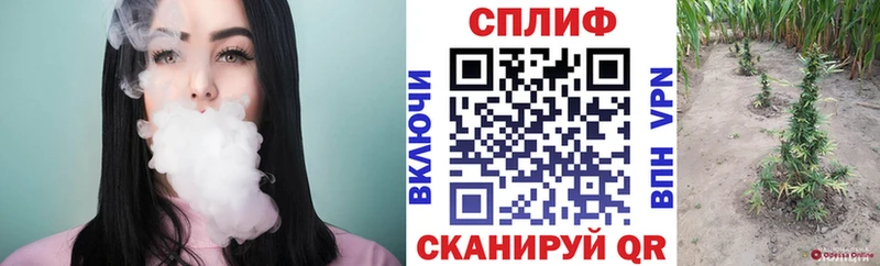 Канабис LSD WEED  Кулебаки 